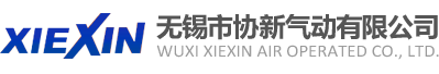 江蘇省陶瓷研究所有限公司